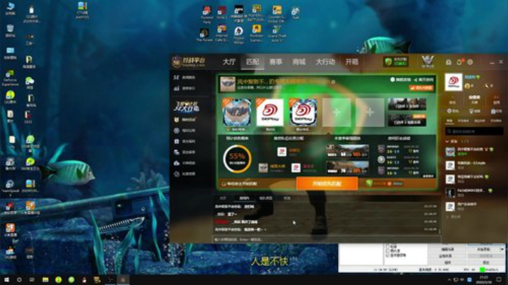 【S1lence】1500有车位 2020-05-30 20点场