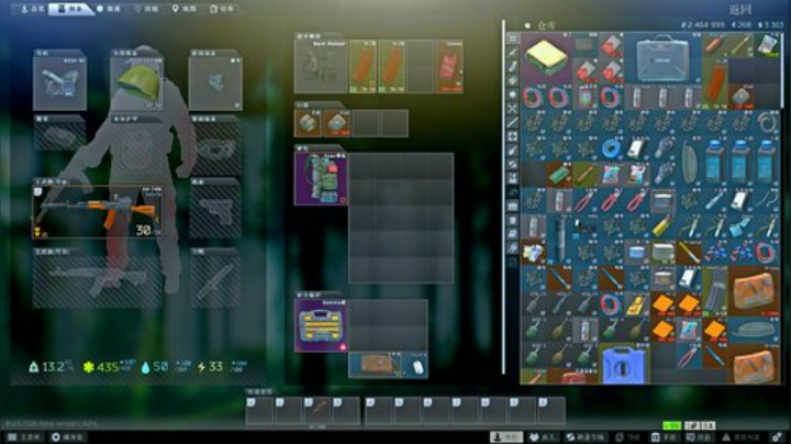 你好,我叫蓝精灵 2020-05-31 11点场