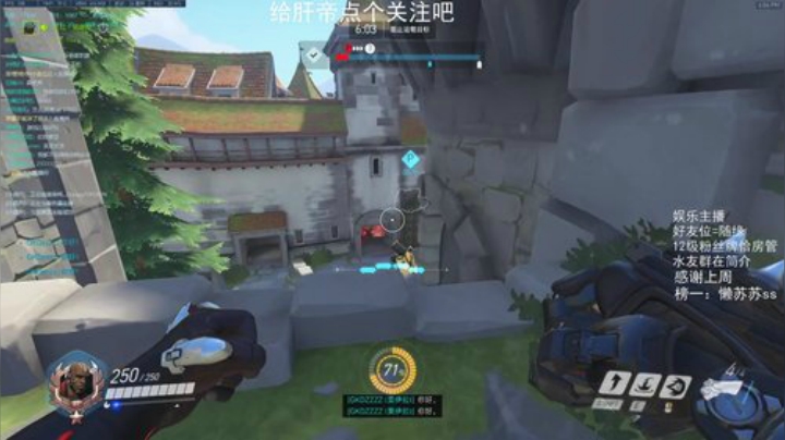 肝帝开始肝新皮肤啦 2020-05-31 18点场