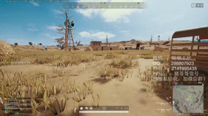 分真不重要,我真不是分奴 2020-06-01 15点场