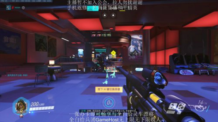 全白给主播在线挨揍 2020-05-30 14点场