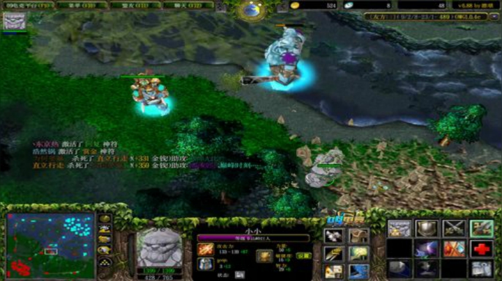 OMG欺负下无辜的路人 2020-05-30 06点场