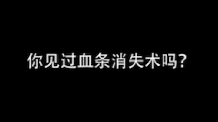 rakusu1982发布了一个斗鱼视频2020-06-01