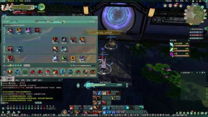 【月咒】策凌秀组排一下！ 2020-05-31 23点场