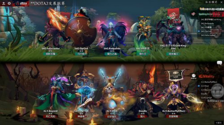 DOTA2发展联赛 SAG-IG.V#3