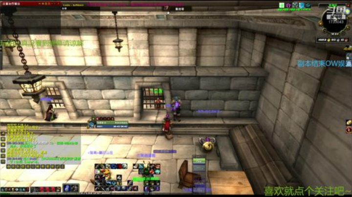 日常休闲混本养老 2020-05-31 17点场