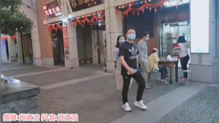 一条猪兒虫OvO发布了一个斗鱼视频2020-06-01