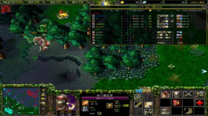 晚上七点半范日天子对黑局 2020-05-29 00点场