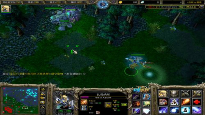 OMG欺负下无辜的路人 2020-05-31 04点场