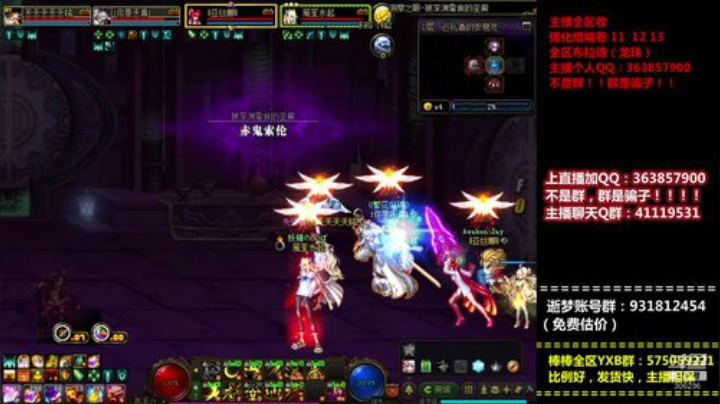 爱喝百事可乐D周星星发布了一个斗鱼视频2020-06-01