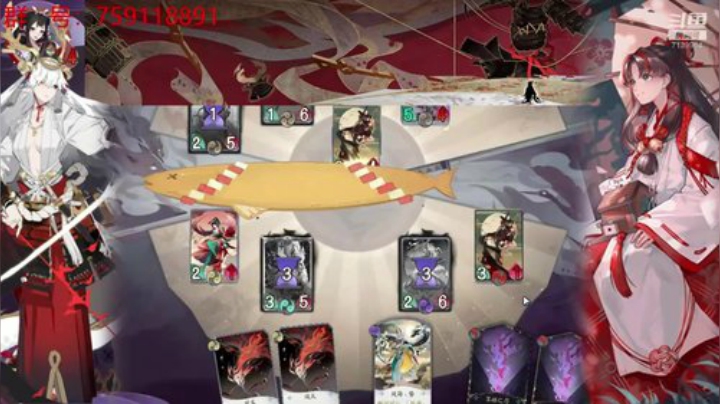 死磕型选手【铃鹿御前新卡组】 2020-05-31 00点场