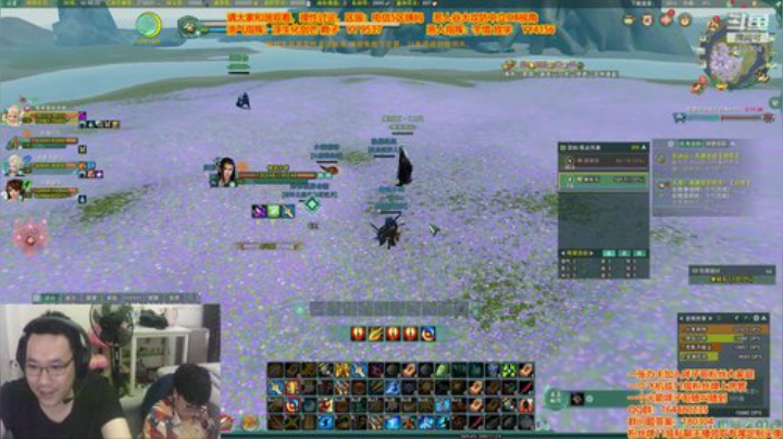 【大唐建筑狮】剑三有困难，咩子哥帮忙 2020-05-31 16点场