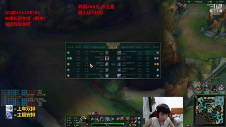只玩狮子韩服上王者。 2020-05-31 23点场
