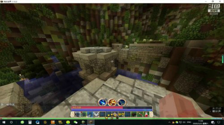 【TNT】今天玩点啥呢？ 2020-05-23 10点场