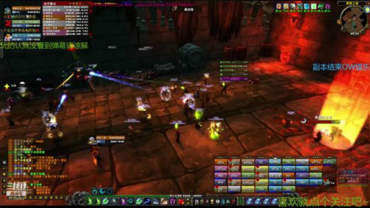 日常休闲混本养老 2020-05-31 19点场