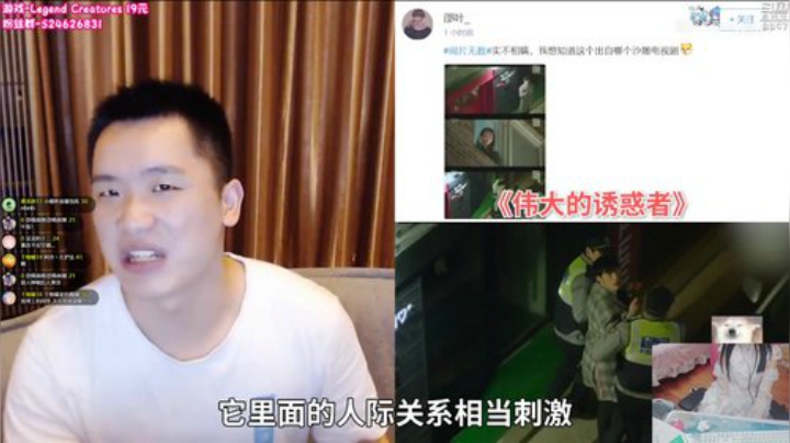 独立试玩❤传奇生物 2020-05-30 00点场