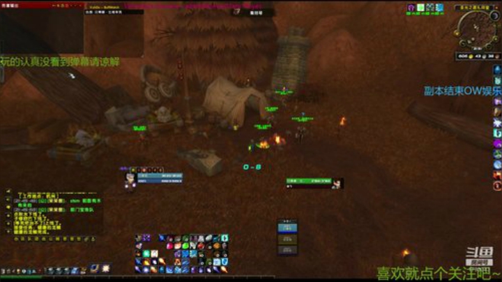 日常休闲混本养老 2020-05-31 21点场