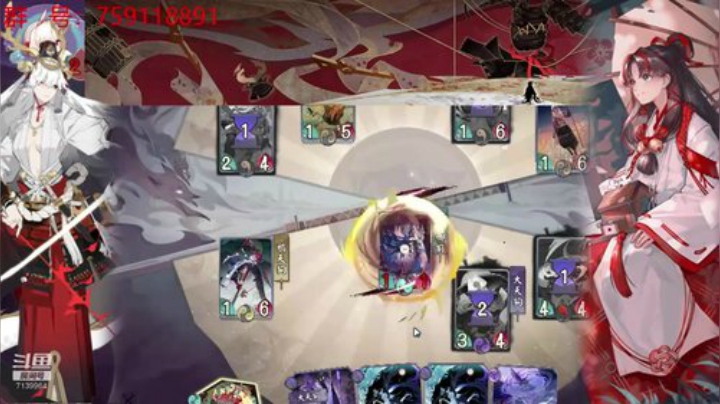 死磕型选手【铃鹿御前新卡组】 2020-05-30 07点场