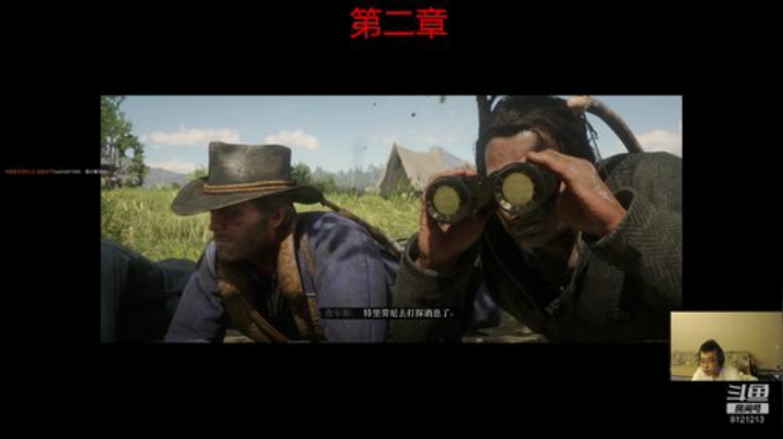 开箱操作第五天 2020-05-29 20点场
