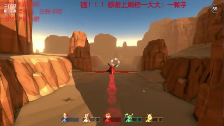 小朋友们节日快乐呀 2020-06-01 20点场