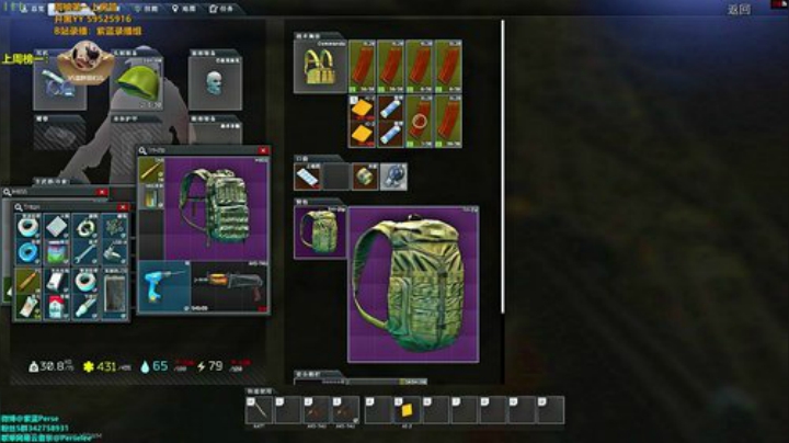 紫蓝：塔科夫新档 6.2瓦罗兰特港服 2020-05-29 19点场