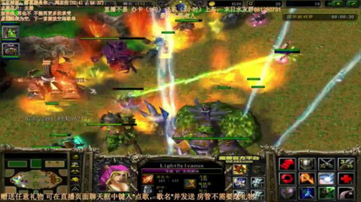 末日：技术主播没有GG 2020-05-31 03点场