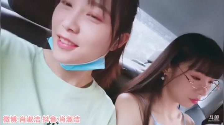 圆园团团发布了一个斗鱼视频2020-06-01