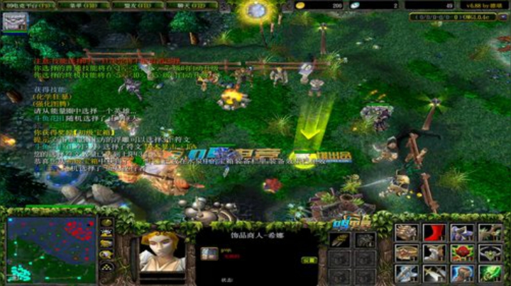 晚上七点半范日天子对黑局 2020-05-29 02点场