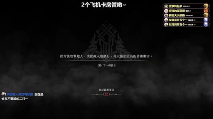 战神和他的文盲路痴老父亲 2020-05-31 21点场