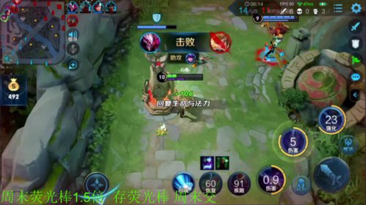 铁血丶苟且君发布了一个斗鱼视频2020-06-01