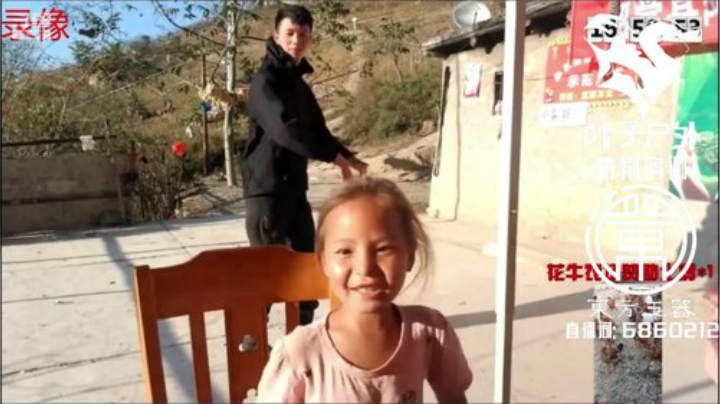 纪实直播;理塘到拉萨67天→西藏巴松措 2020-06-01 11点场