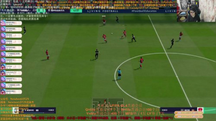 踢球排位~飞机=精细看号+小扑克 2020-05-31 23点场