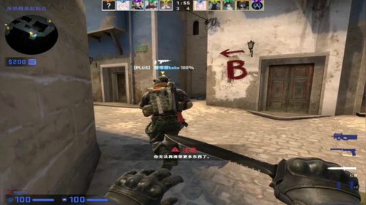 【S1lence】1500有车位 2020-05-30 16点场