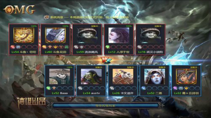 OMG欺负下无辜的路人 2020-05-30 08点场