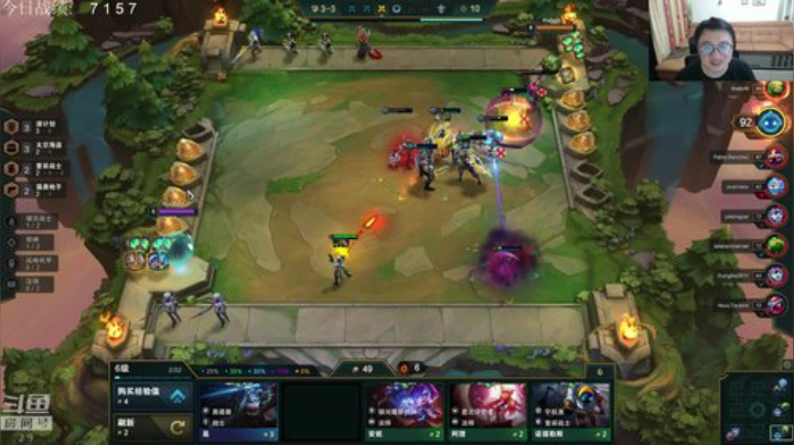 复盘聊聊TES这个冠军 2020-05-31 23点场