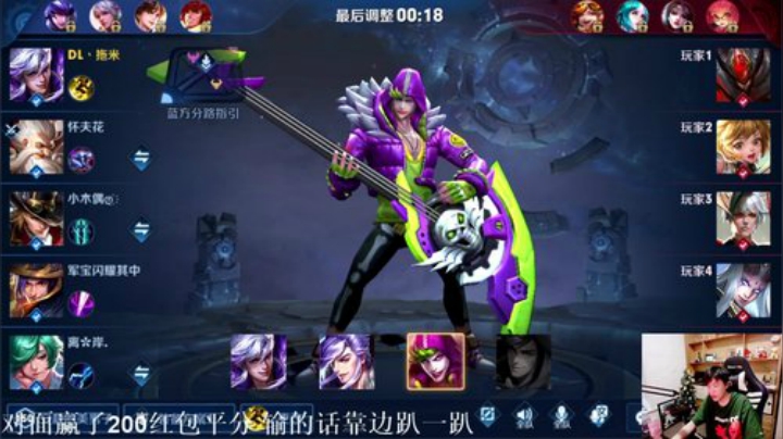 闹闹可遇不可求发布了一个斗鱼视频2020-06-01
