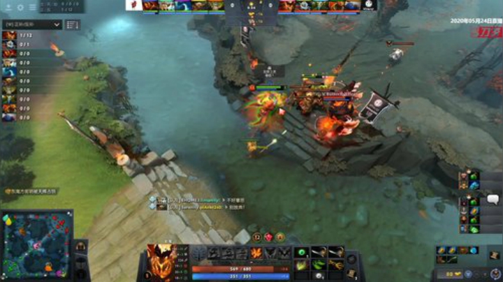 DOTA2发展联赛 IG.V-EHOME.I#2