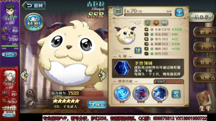 加3风时钟清风荆棘！！！ 2020-05-30 19点场