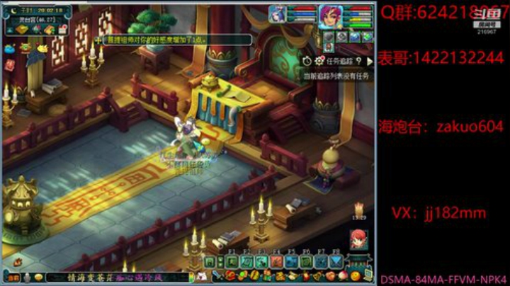 空山有雪相待，野路无人自还。 2020-06-01 19点场