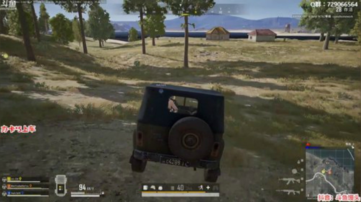 馒头：迟到的我依然嚣张 2020-05-30 07点场