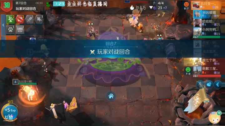 我还是从前哪个少年   六一快乐 2020-06-01 12点场