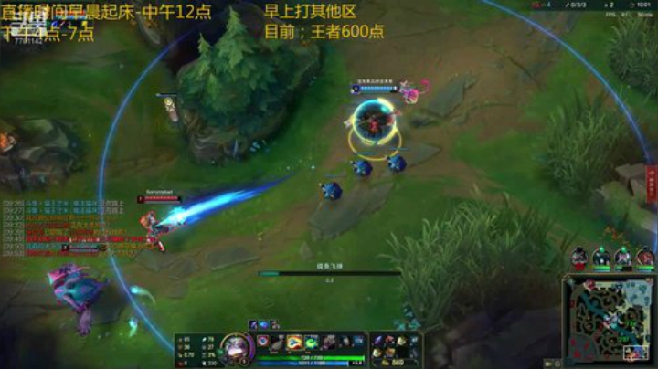 峡谷王者.逆风翻盘局