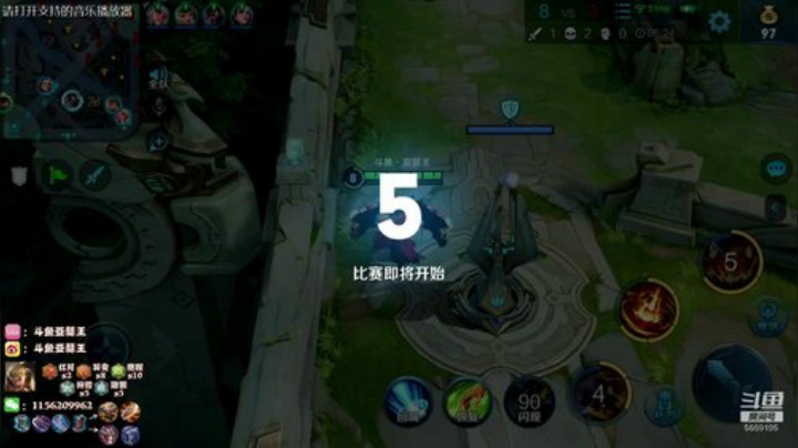 今晚巅峰赛绝不鼓励！ 2020-06-01 19点场