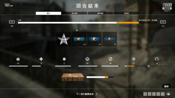 战地1还原最真实战场 2020-05-31 23点场