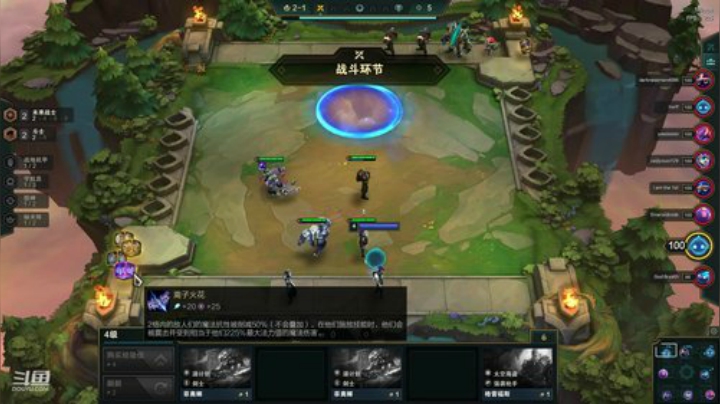 liyunanhj发布了一个斗鱼视频2020-06-01