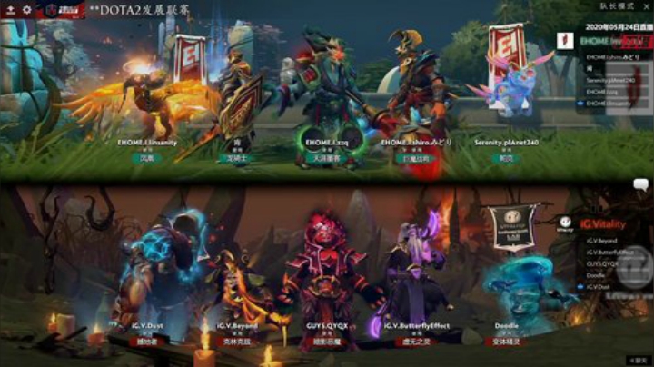 DOTA2发展联赛 IG.V-EHOME.I#1