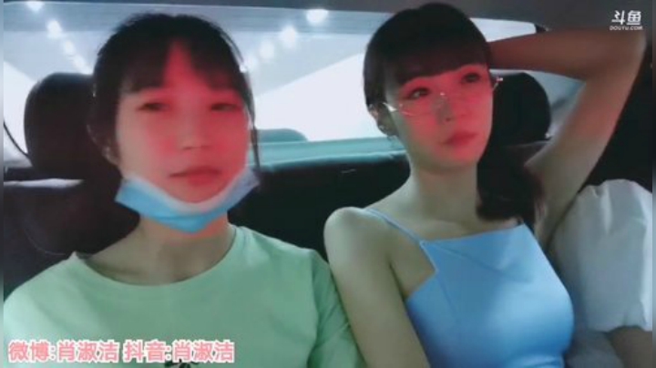 藤一的小幸运发布了一个斗鱼视频2020-06-01