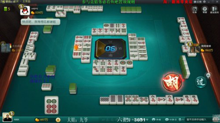 天暗TAN发布了一个斗鱼视频2020-06-01