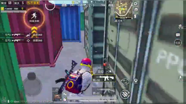 【王牌局1V4】 2020-06-01 16点场