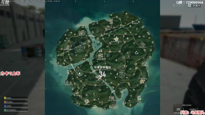 馒头：来电了 2020-05-31 01点场